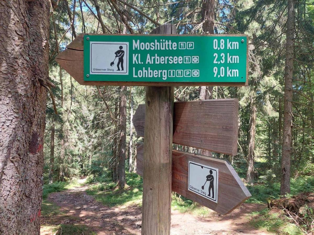 Gasthof Eichhorn 2*